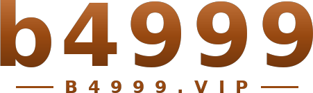 b4999 logo